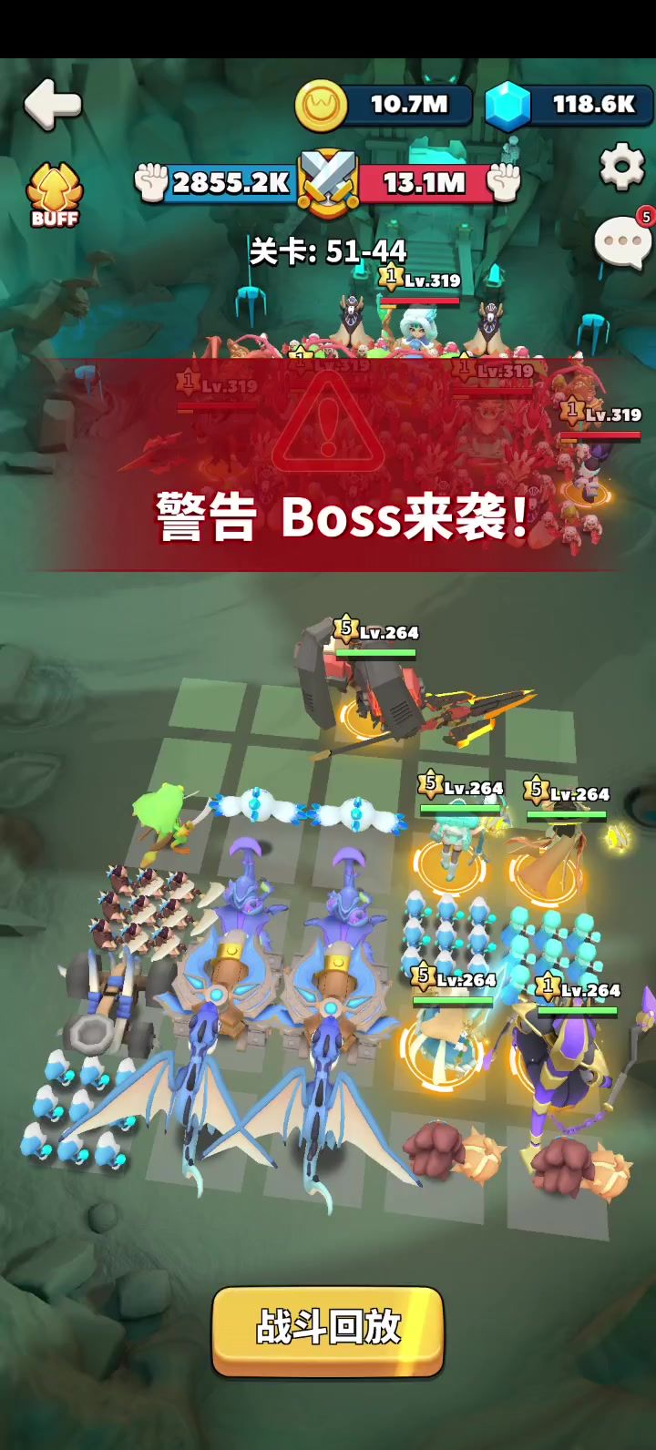51-44 阵容 吕布 青岚截图