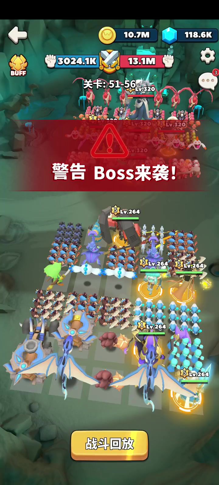 51-56 阵容 波塞顿 哪吒 狗头截图