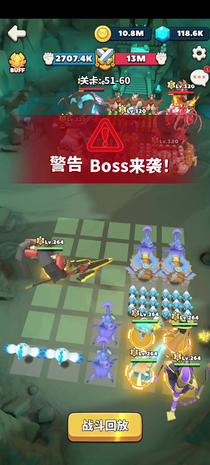 51-60 阵容 波塞顿 巴德 后羿截图