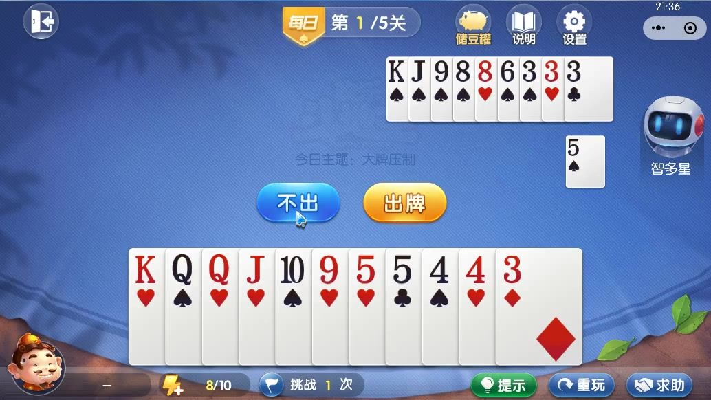 video-4534952