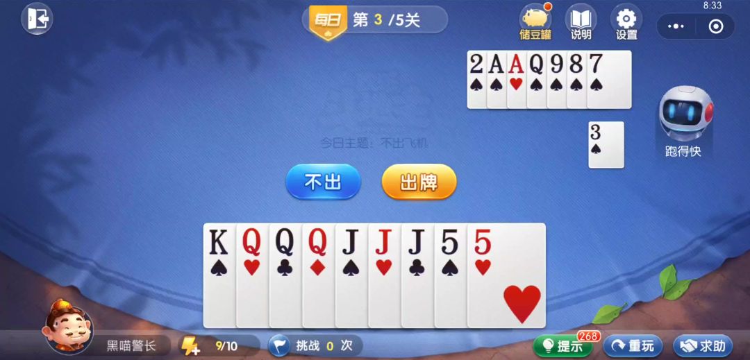 video-4535000