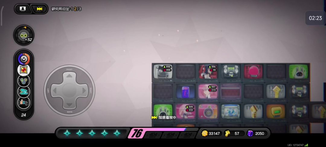 video-4536011