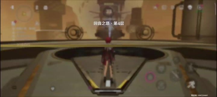 最近在练丹瑾声骸截图