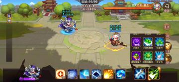 百闪夏侯渊打法思路