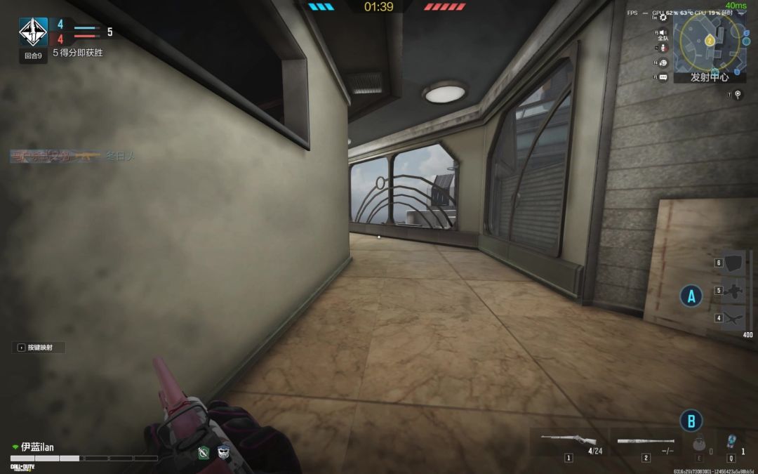 video-4536116
