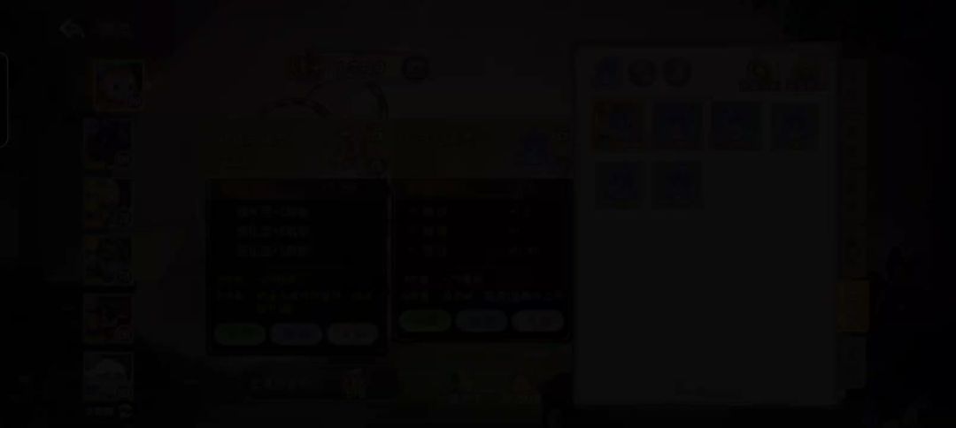 video-4536301