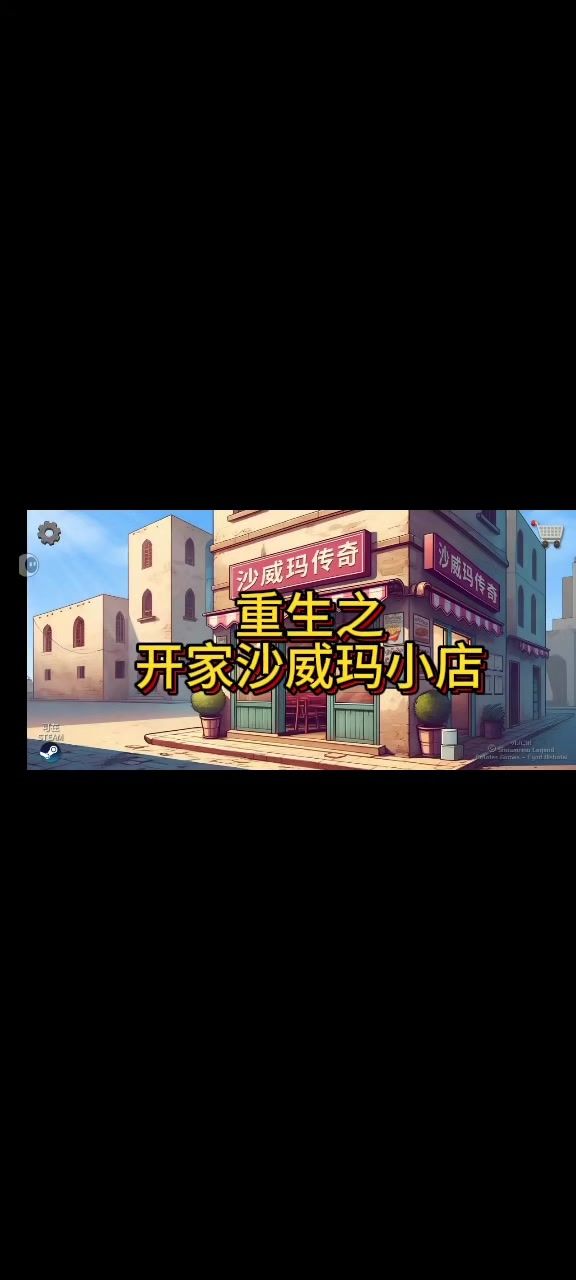 video-4536449