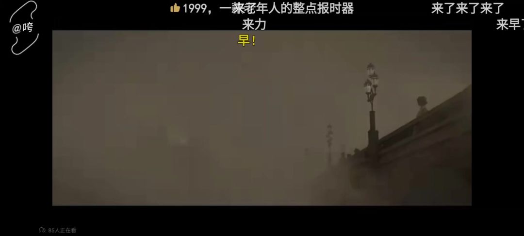video-4536495