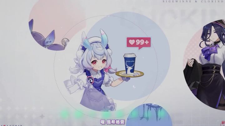 女儿也是穿上新衣服了截图