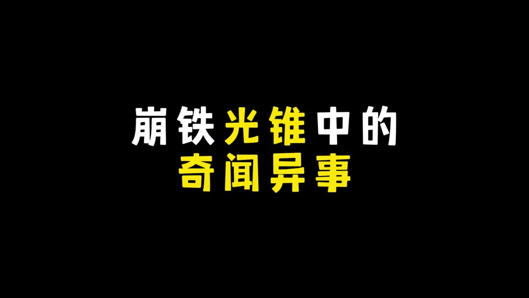 video-4536922