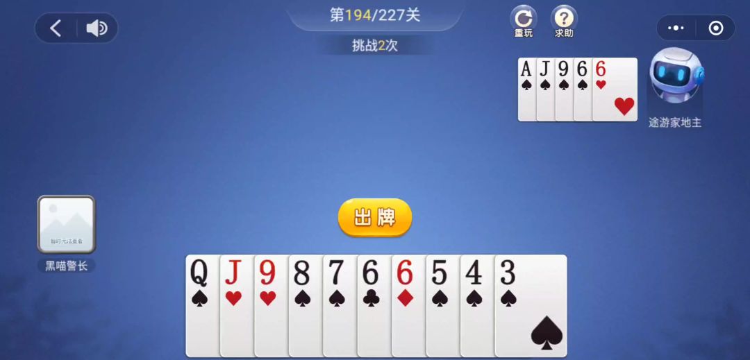 video-4537047