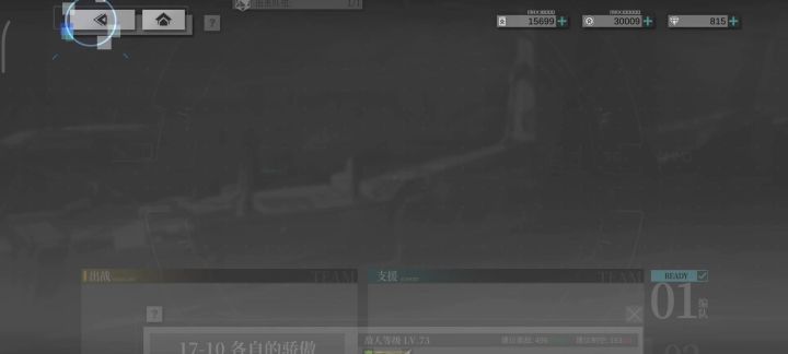 stmz1倍率12600%,哪来的数据截图