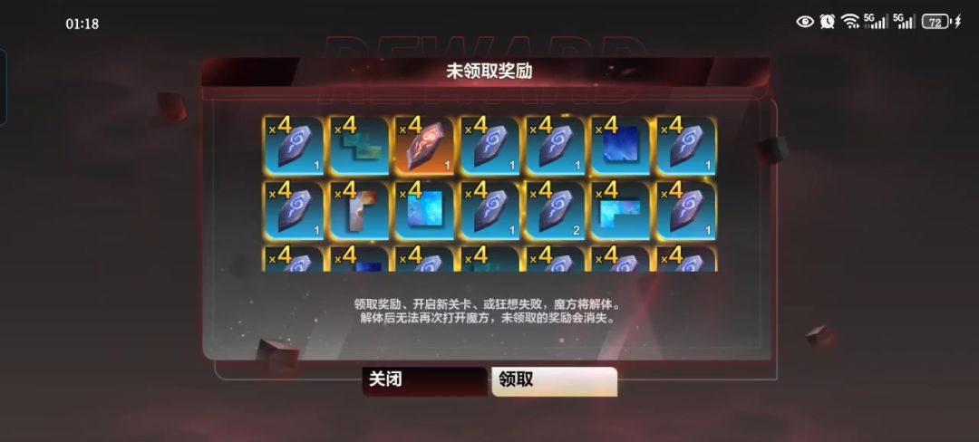video-4537487