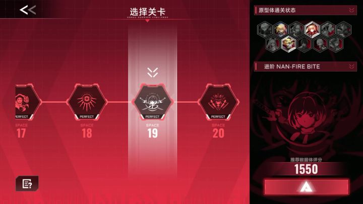 黑洞召唤流截图