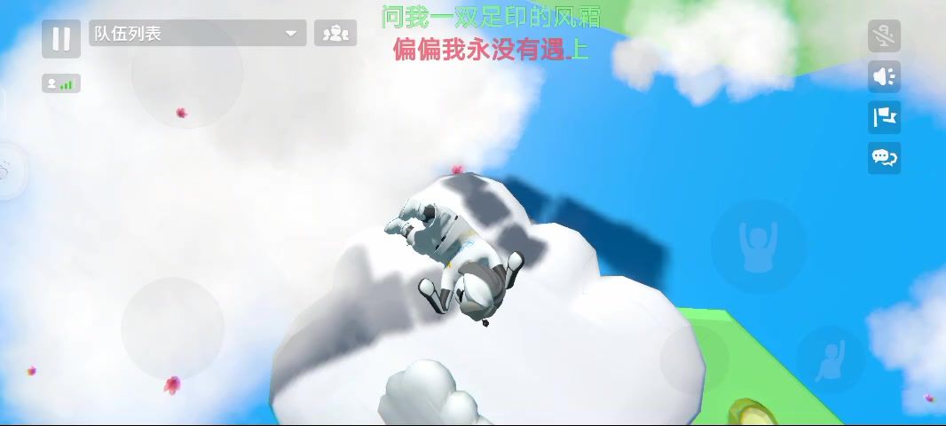 video-4537528