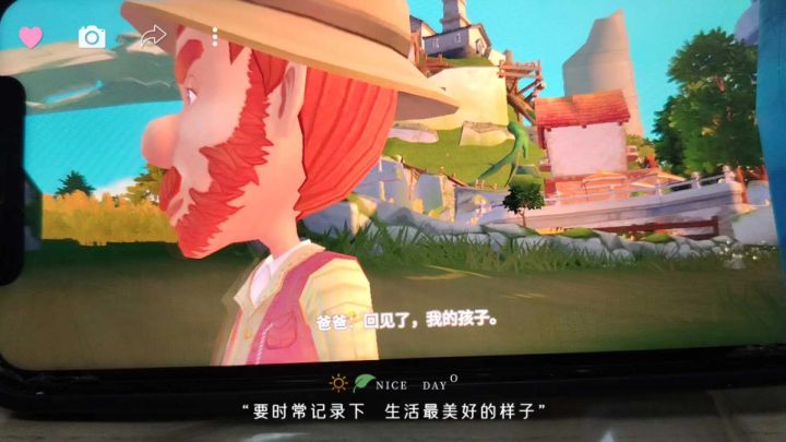 终于通关咯截图