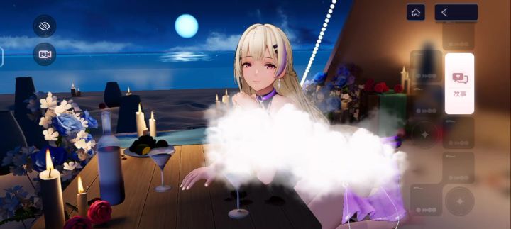 焚夜互动场景还是无法互动截图