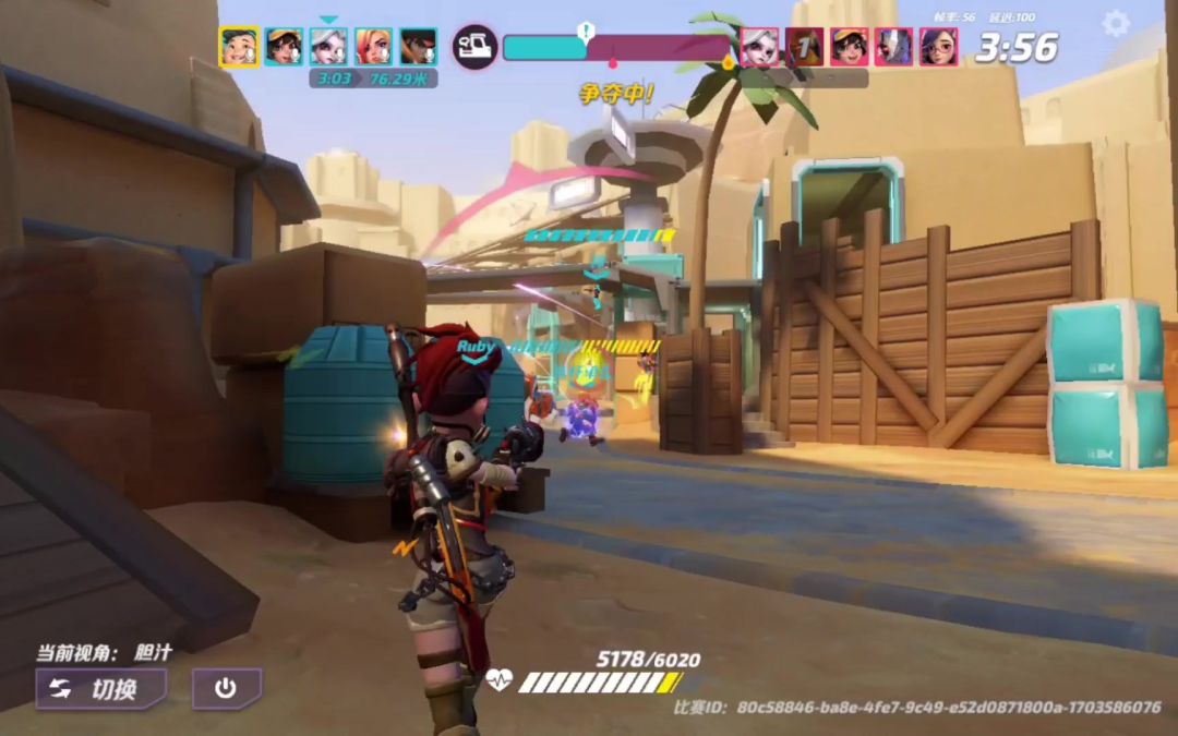 video-4537981