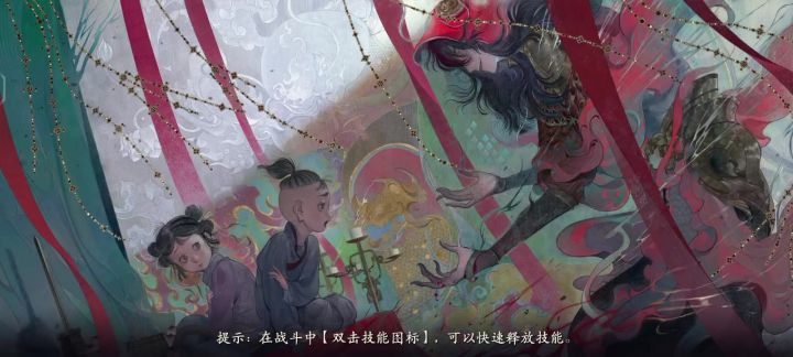 赤脚大仙25层53万战力逃课打法截图