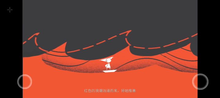 双相截图