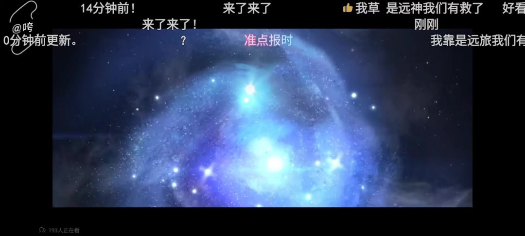video-4538513