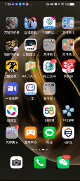 防御好的地形也是不错的选择