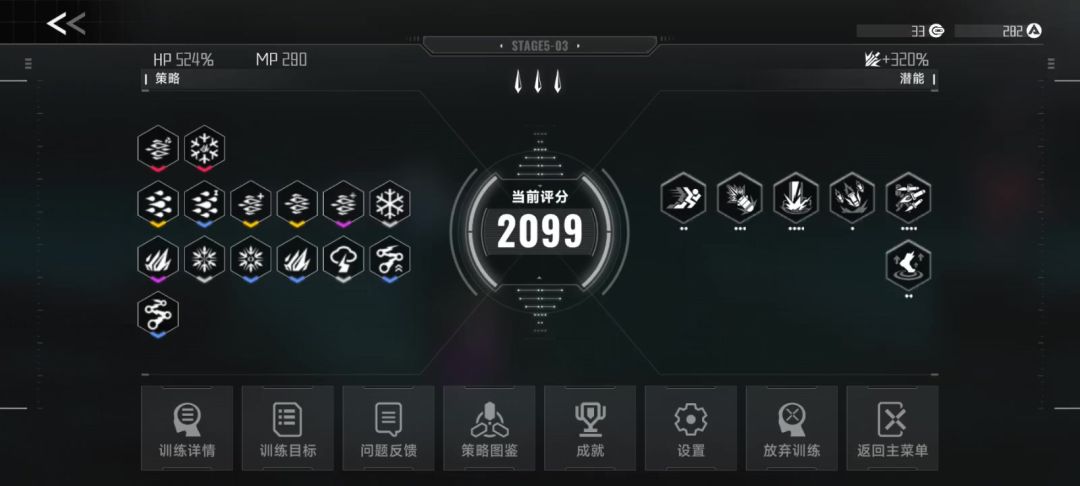 video-4539635