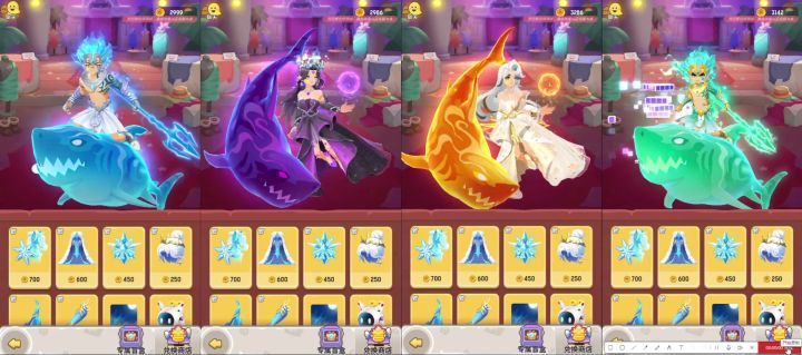 盲盒时装【冰雪王座】&返场时装【极速巨星】截图
