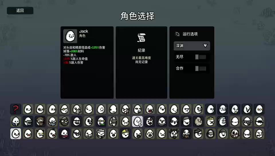video-4540136