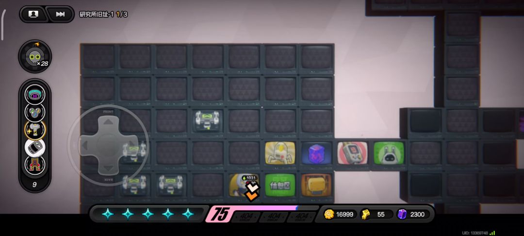 video-4540416