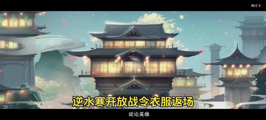 video-4540955