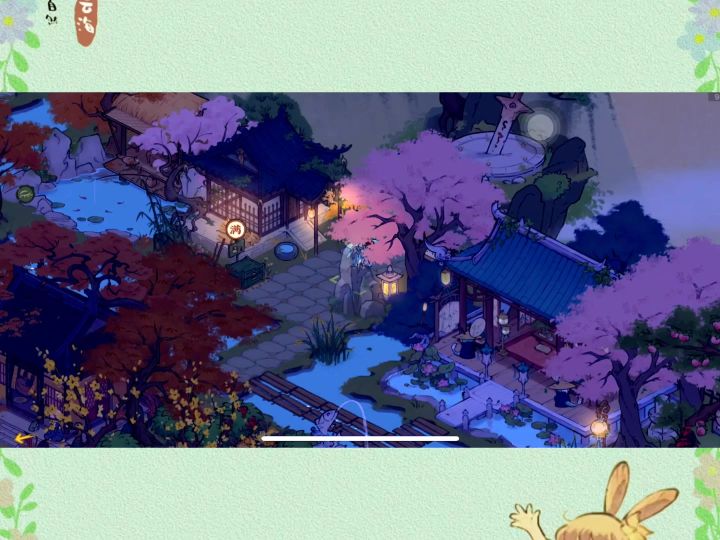 分享布局(视频版)截图