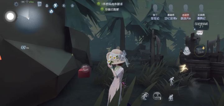 挺好玩的截图