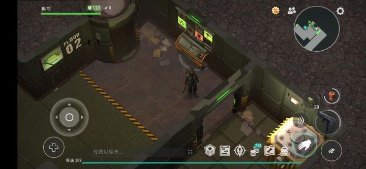 无活动b诱饵逃课(b2)截图