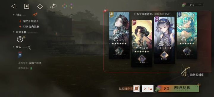 挂机时间太长?让boss只出一次手截图