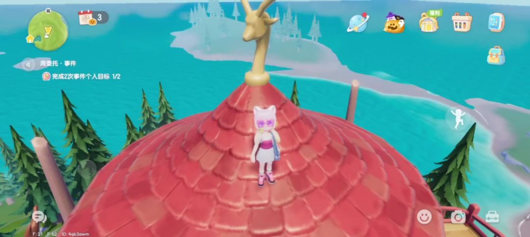 video-4541817