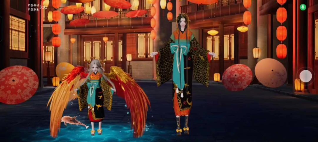 自定义设计—山海经文鳐鱼截图