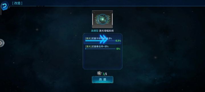 你干嘛～截图