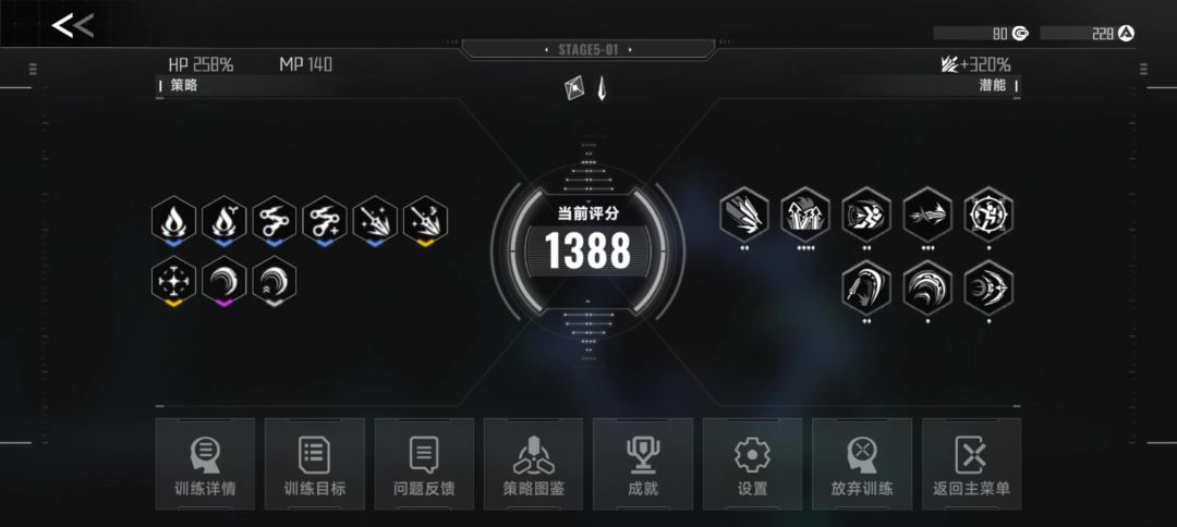 video-4542015