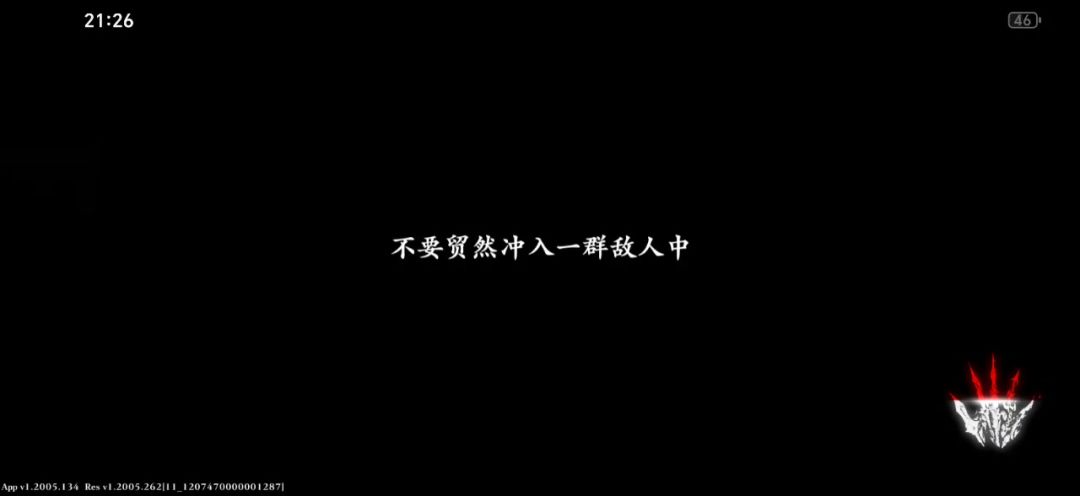 video-4542426