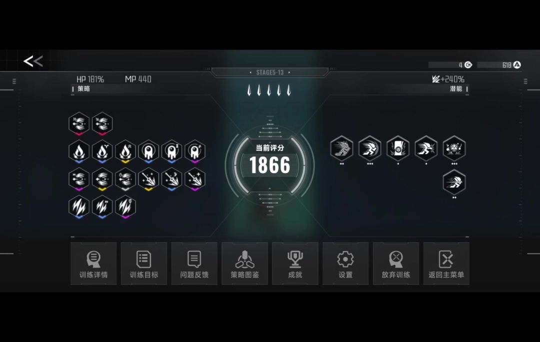 video-4542648
