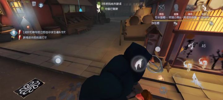 玩厂长的一点恶趣味截图