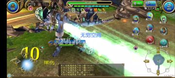 五阶神勇枪攻略(290):超级物理枪完全体！