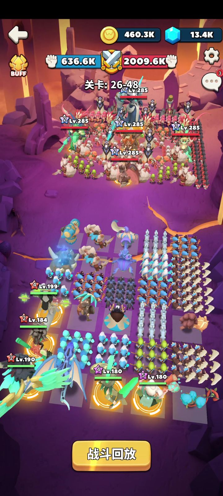 26-48 雷震子vs关羽截图