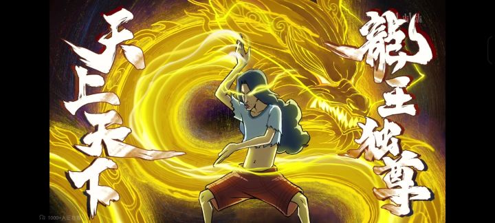 单排从零开始冲国服最高KDA截图