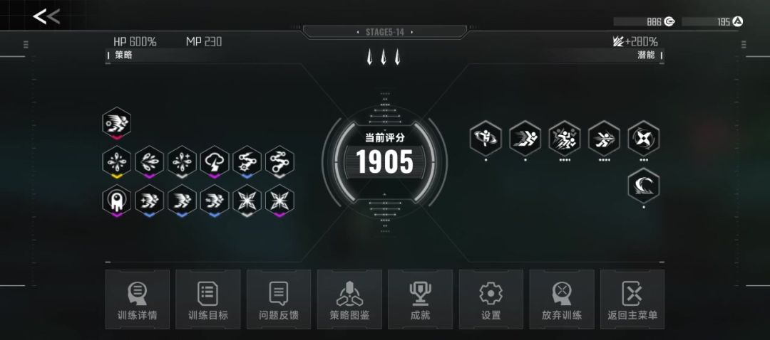 video-4543457