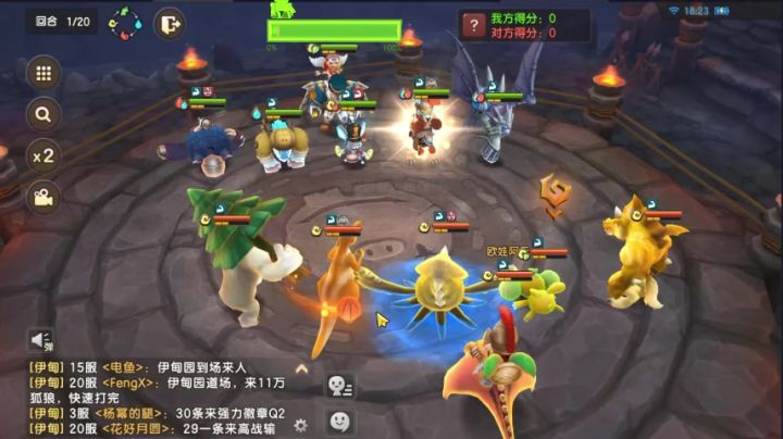 平民全靠熊,熊鲨永不退场截图