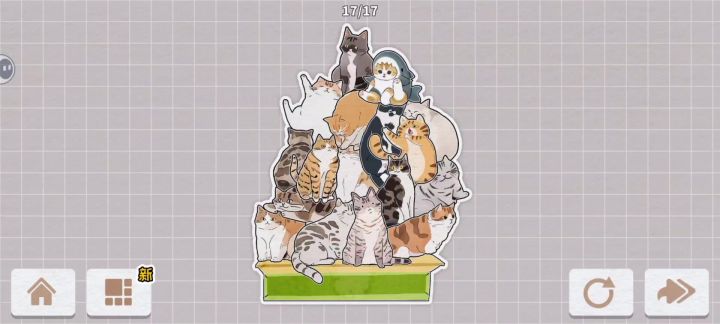 古有拼好饭,现有拼好猫🐱截图