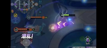 【咵咵】宝可梦大集结：勾魂眼
