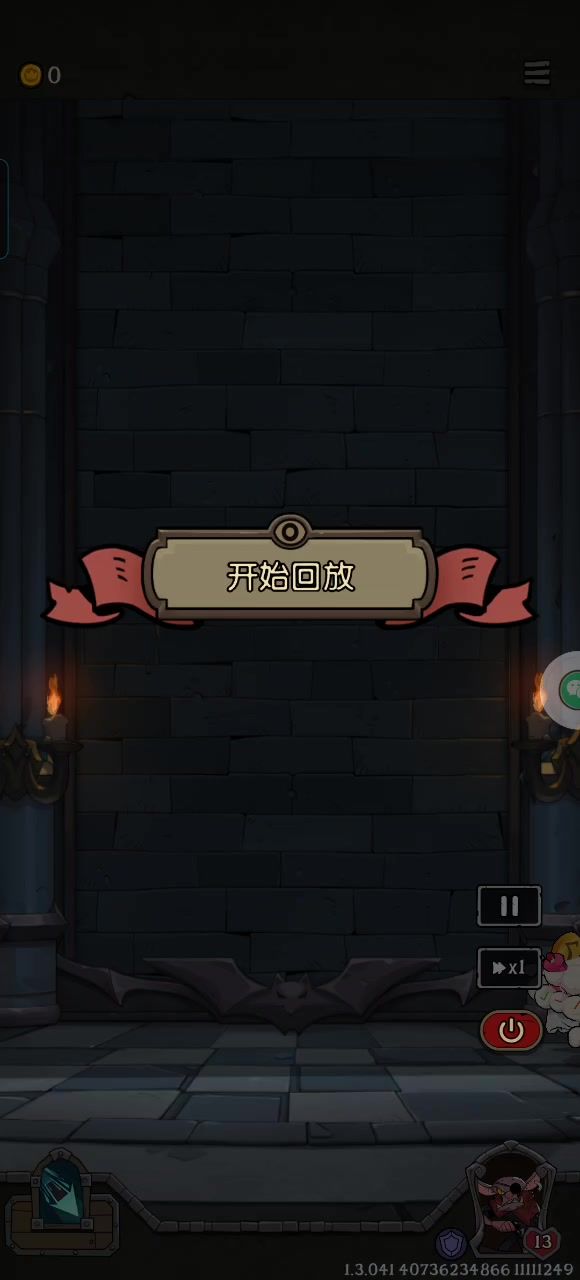 你看可以永远相信套娃截图
